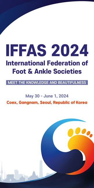 IFFAS2024
